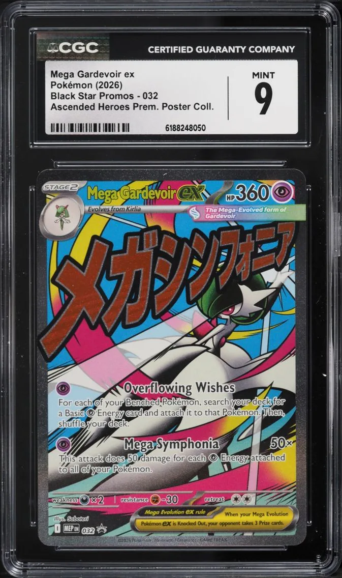 2026 #32 Mega Gardevoir Ex CGC 9 Pokemon Mega Evolution Promo Ascended Heroes Premium Full Art