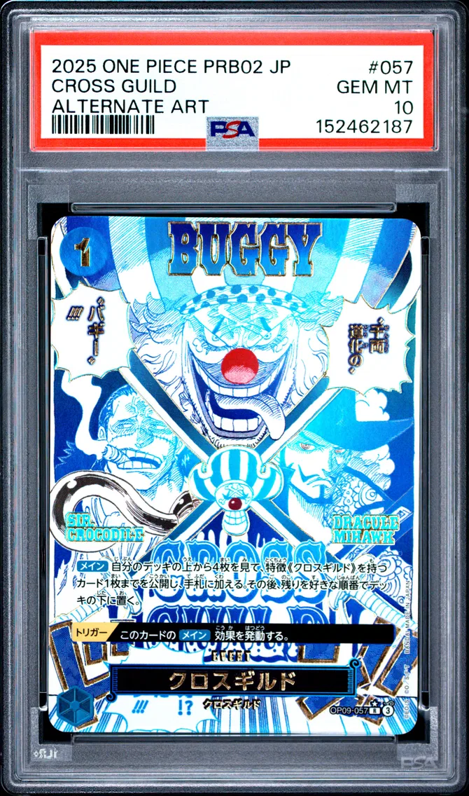 2025 #057 Cross Guild PSA 10 One Piece Japanese PRB02-Premium Booster -One Piece Card the Best- Vol.2