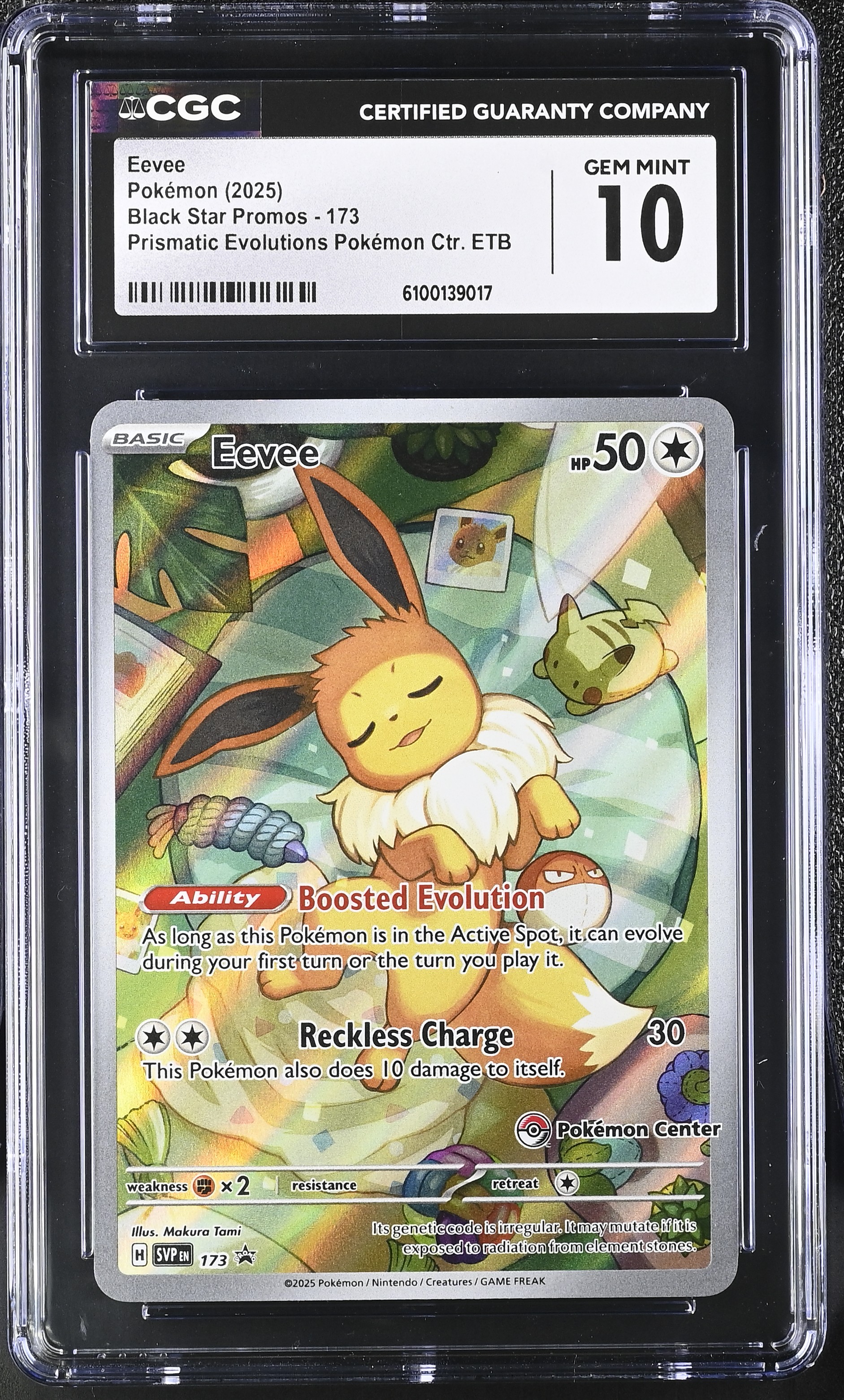 Eevee