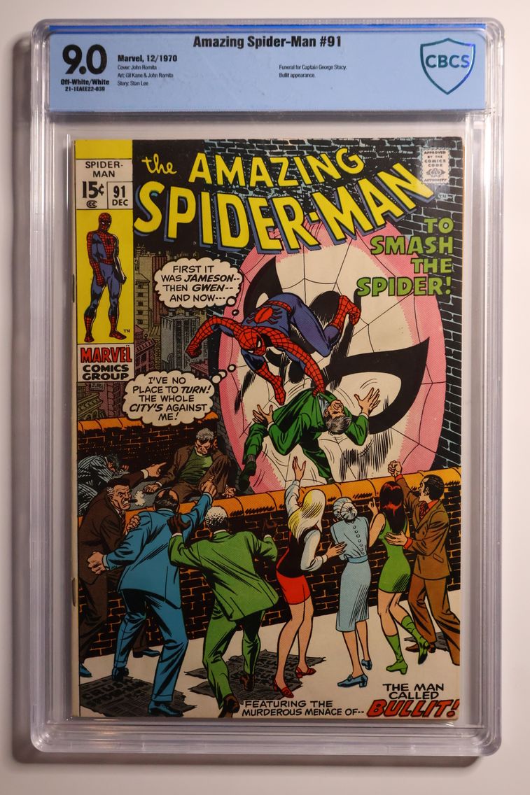1970 Amazing Spider-Man #91 CBCS
