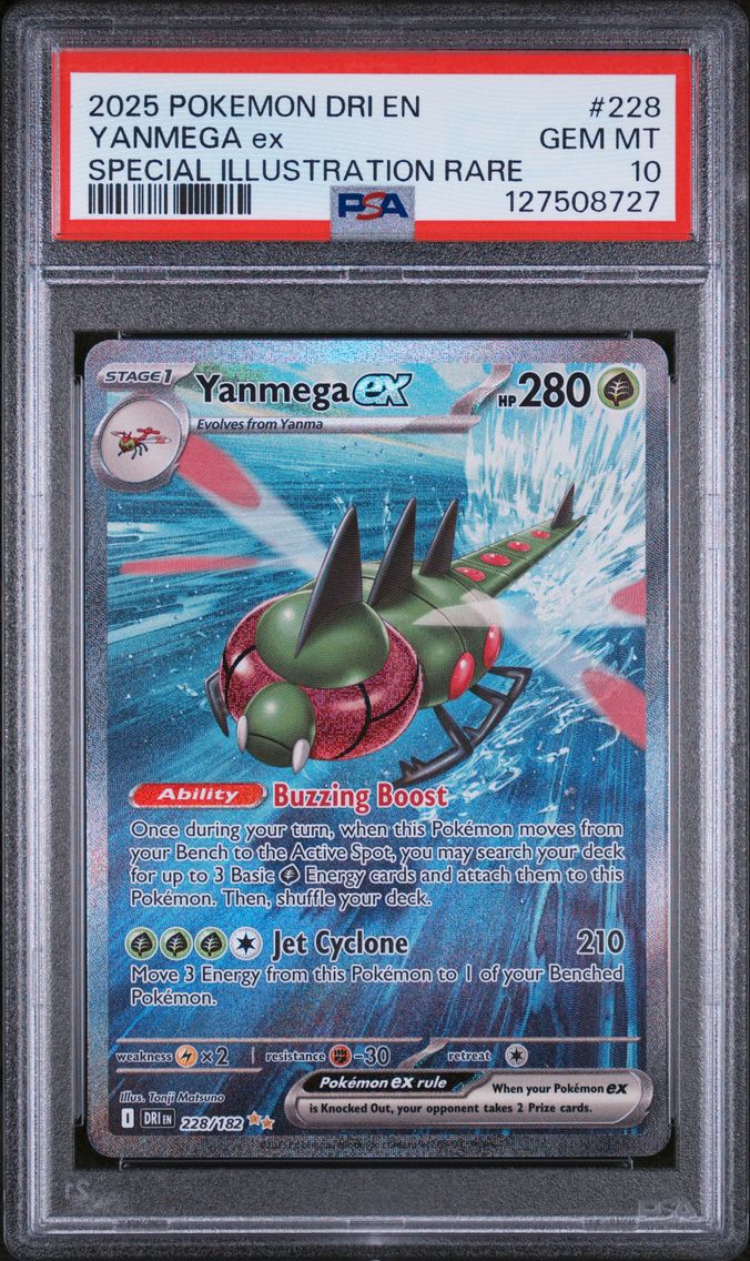Yanmega ex - 228/182