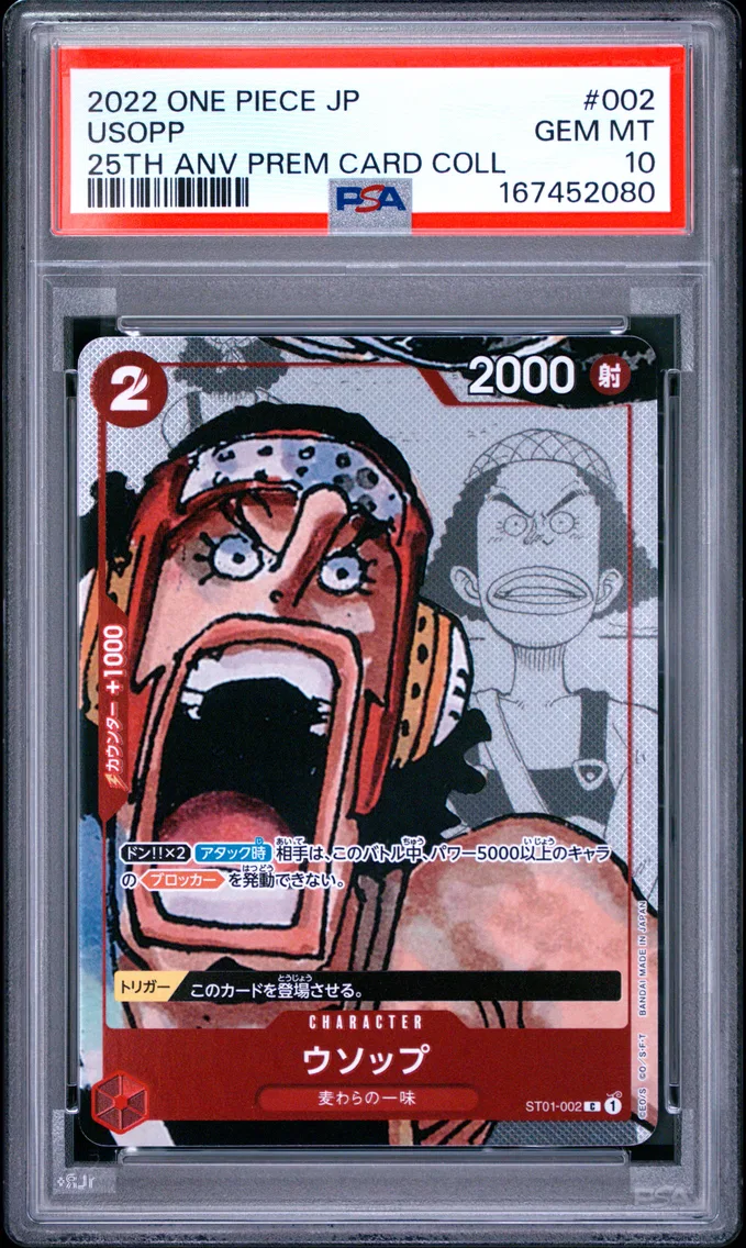 2022 #002 Usopp PSA 10 One Piece Japanese 25th Anniversary Premium Card Collection