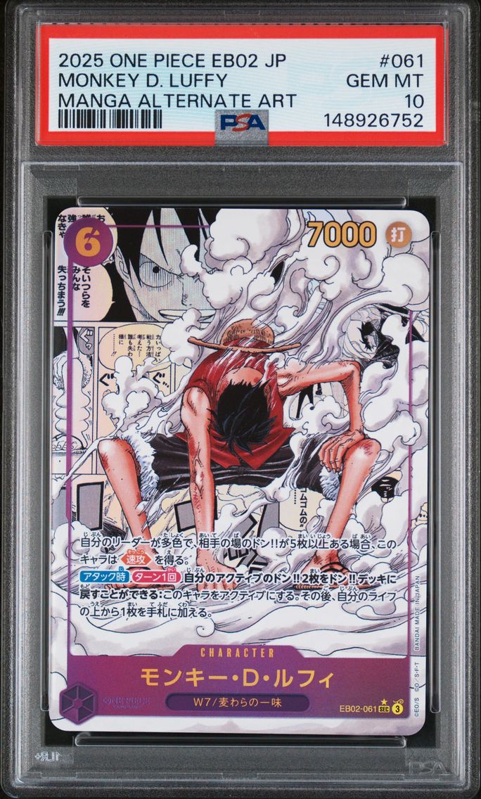 2025 #061 Monkey D. Luffy PSA 10