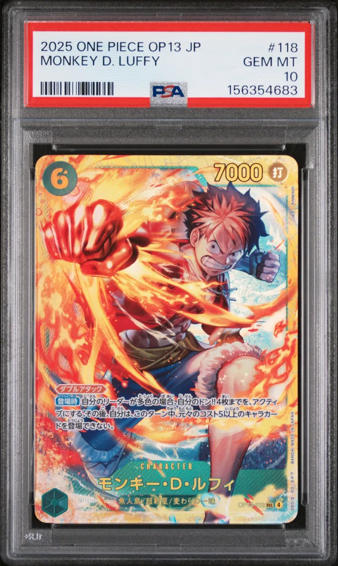 2025 #118 Monkey D. Luffy PSA 10 One Piece Japanese OP13-Carrying on His Will