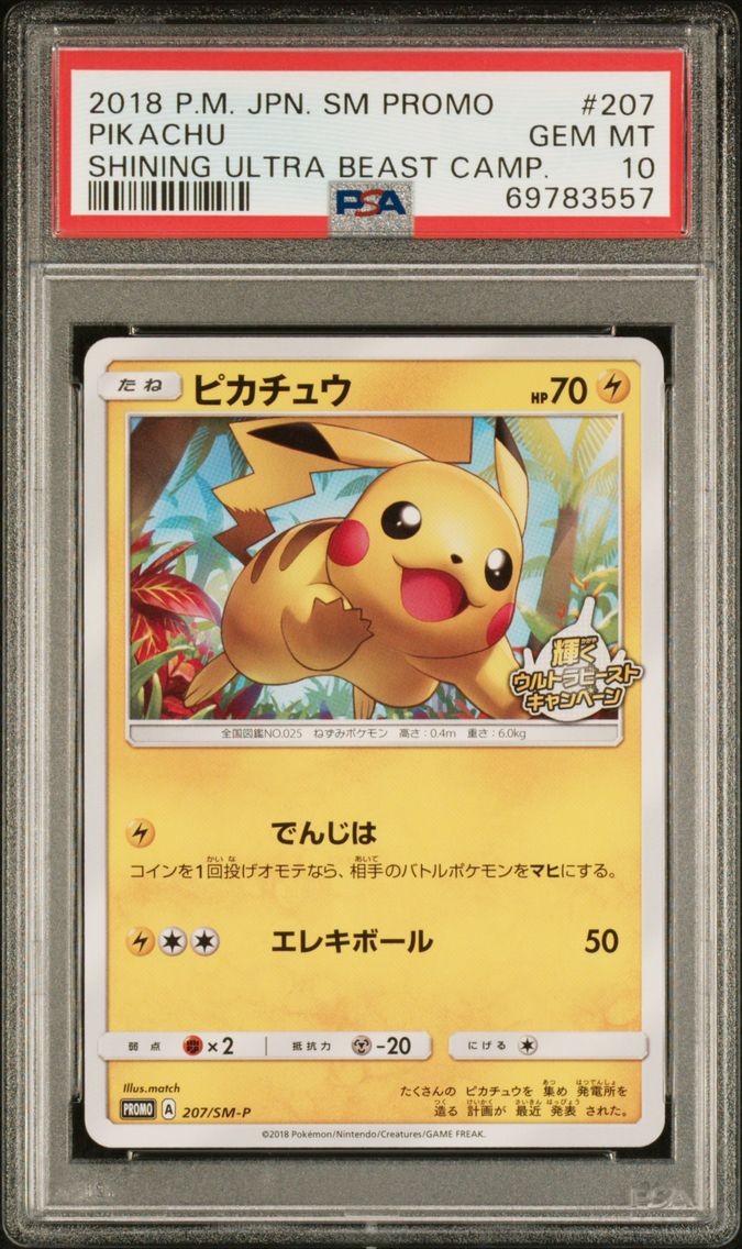 2018 #207 Pikachu PSA 10 Japanes