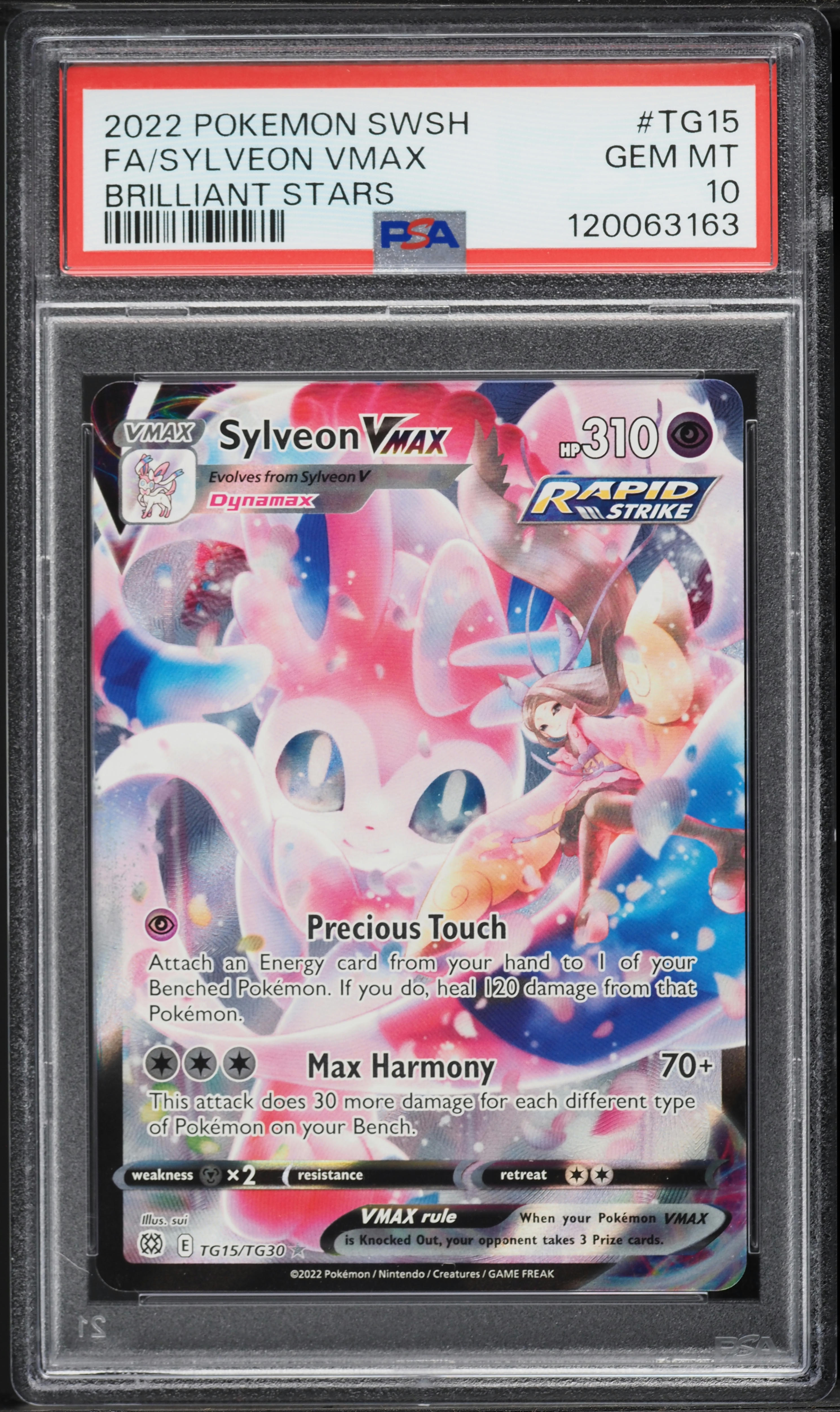 Full Art/Sylveon Vmax