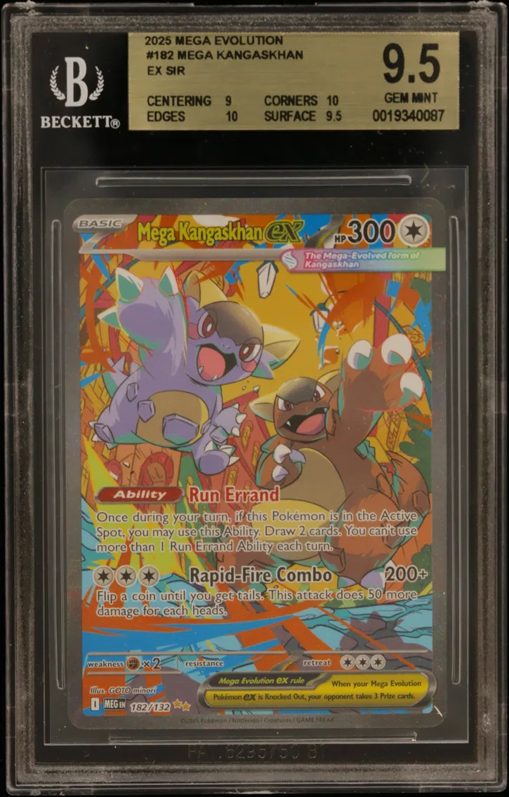 2025 #182 Mega Kangaskhan ex SIR