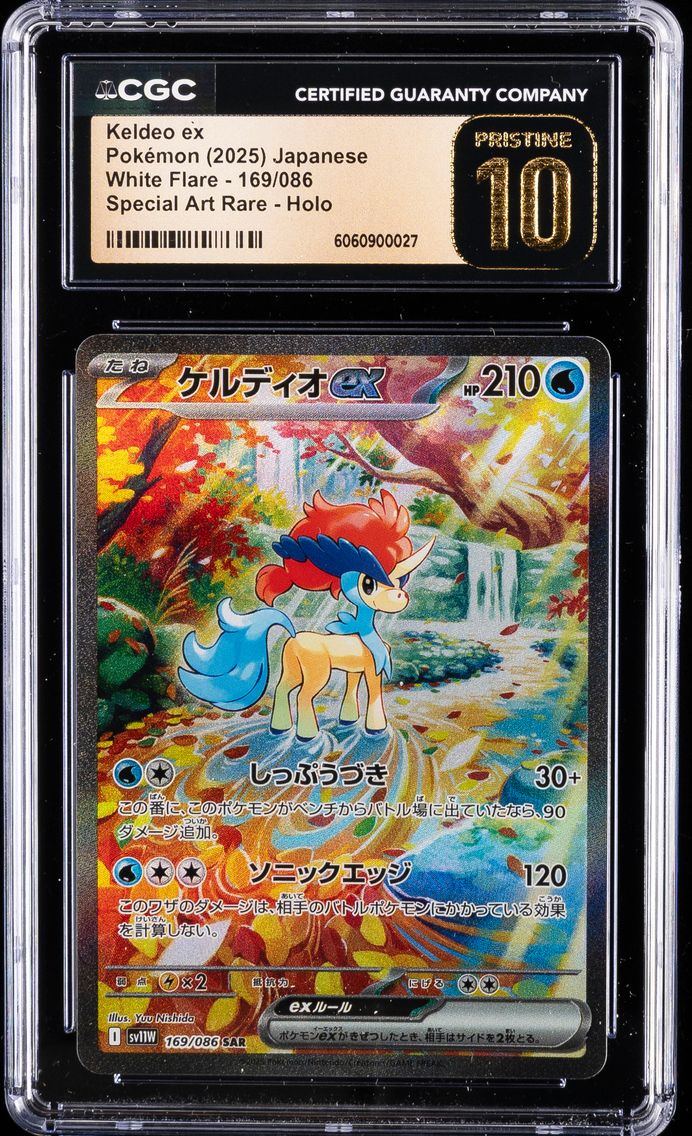 2025 #169 Keldeo EX CGC 10 Pristine Japanese Sv11w-White Flare Pokemon