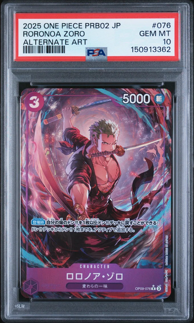 2025 #076 Roronoa Zoro PSA 10 One Piece Japanese PRB02-Premium Booster -One Piece Card the Best- Vol.2