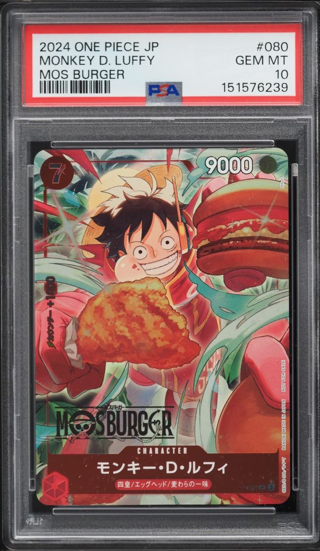 2024 #P-080 Monkey D. Luffy PSA 10 One Piece Japanese Promo Mos Burger