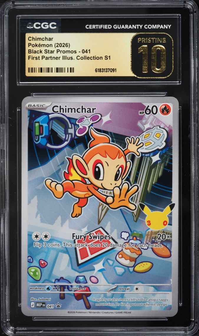 2026 Pokemon Mega Evolution Promo First Partner Illustration S1 Full Art Chimchar #41 CGC 10