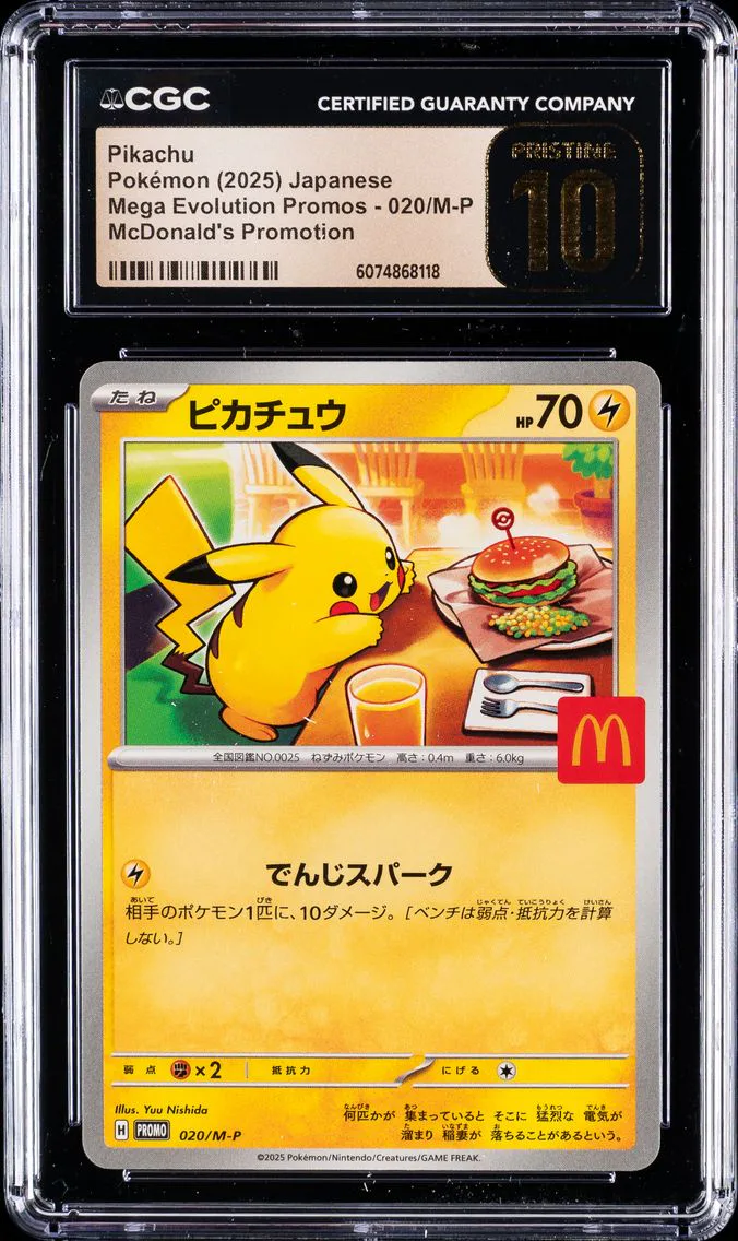 2025 #020/M-P Pikachu CGC 10 Pristine Mega Evolution Promos - Japanese Pokemon