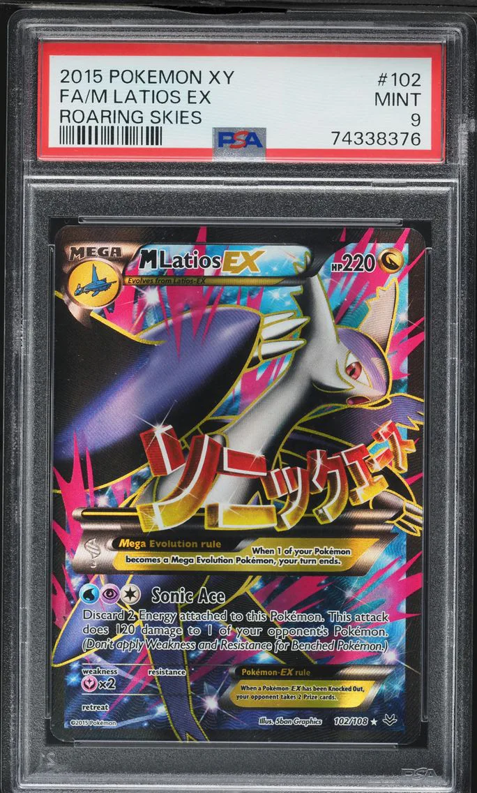 2015 #102 Full Art/M Latios EX PSA 9 XY Roaring Skies Pokemon