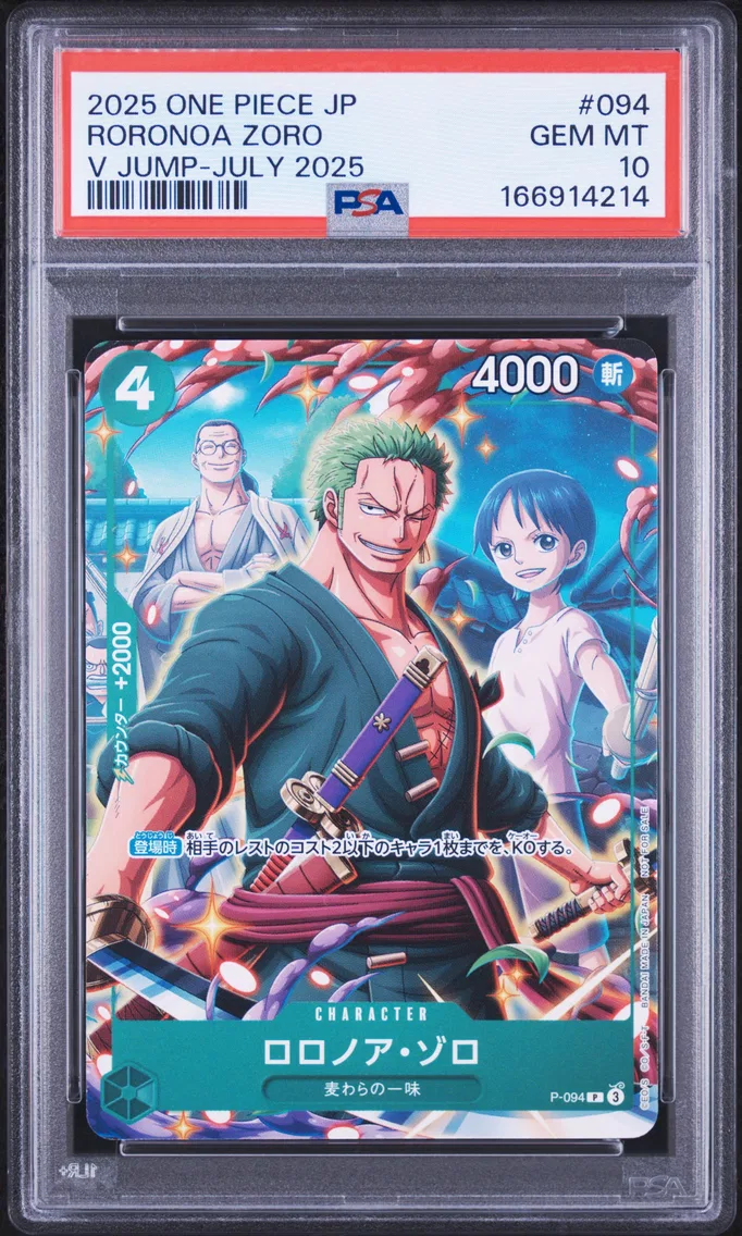 2025 #094 Roronoa Zoro PSA 10 One Piece Japanese Promos