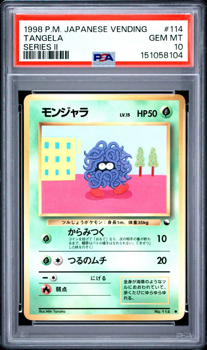 1998 #114 Tangela PSA 10 Japanes