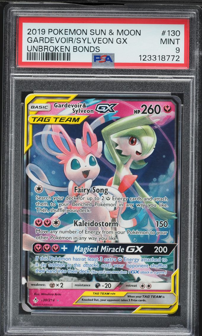 2019 #130 Gardevoir & Sylveon GX