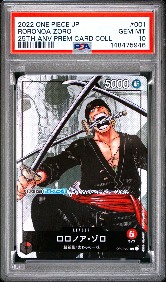 2022 #001 Roronoa Zoro PSA 10 One Piece Japanese 25th Anniversary Premium Card Collection