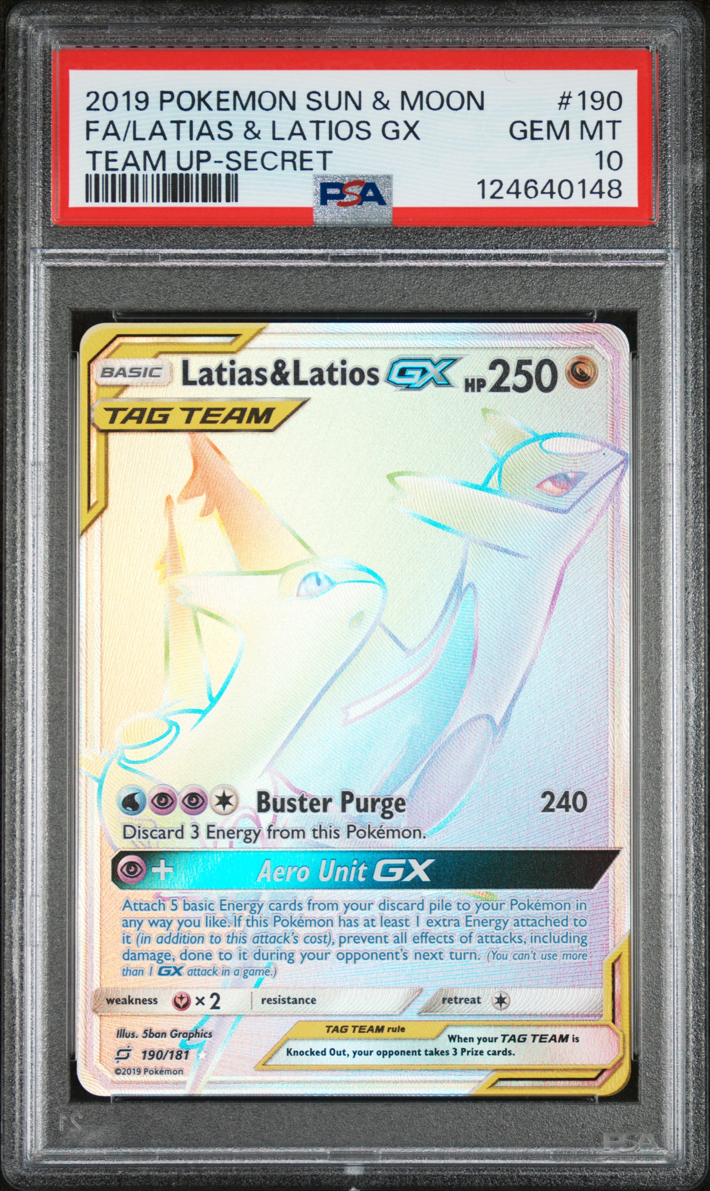 Full Art/Latias & Latios GX