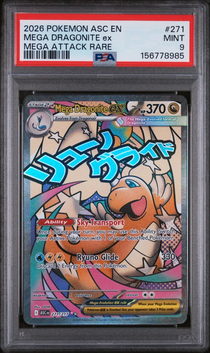 2026 #271 Mega Dragonite EX PSA