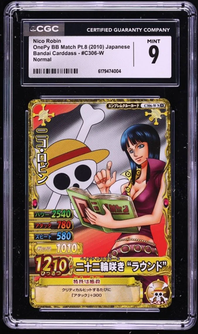 2010 #C306-W CGC 9 One Piece Japanese OnePy BB Match Pt. 8 Nico Robin