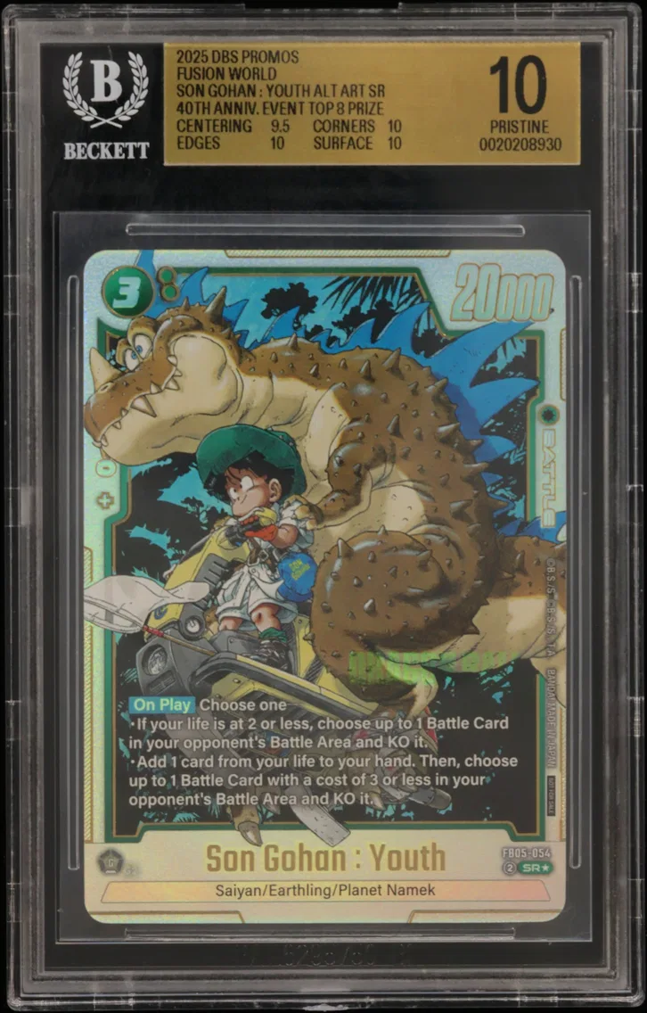 2025 #FB05054 Son Gohan : Youth ALT ART SR/(40th Anniversary Event Vol.1 Top 8 Prize) BGS 10 Dragon Ball Super Card Game Fusion World Promos