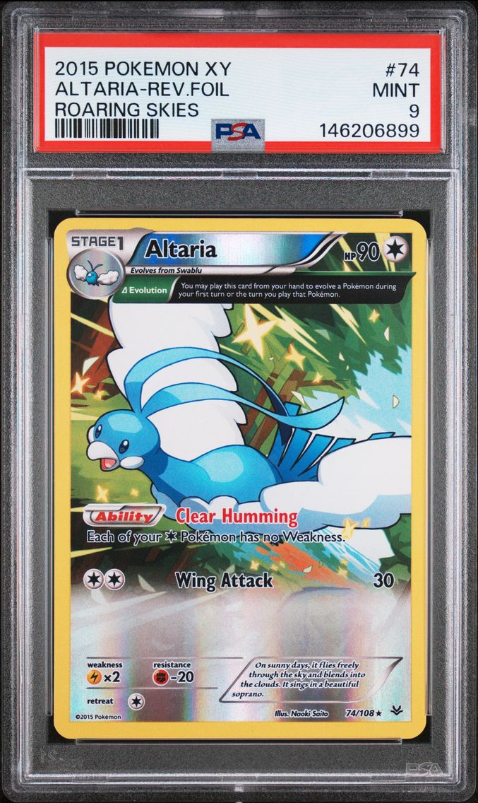 2015 #74 Altaria-Reverse Foil PS