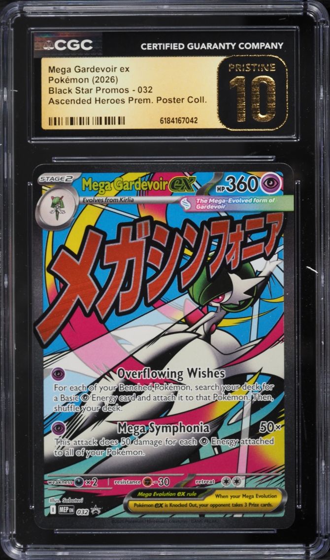 2026 #32 Mega Gardevoir EX CGC 10 Pokemon Mega Promo Ascended Heroes Full Art
