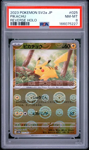 2023 #025 Pikachu Reverse Holo PSA 8 Japanese Sv2a-Pokemon Card 151