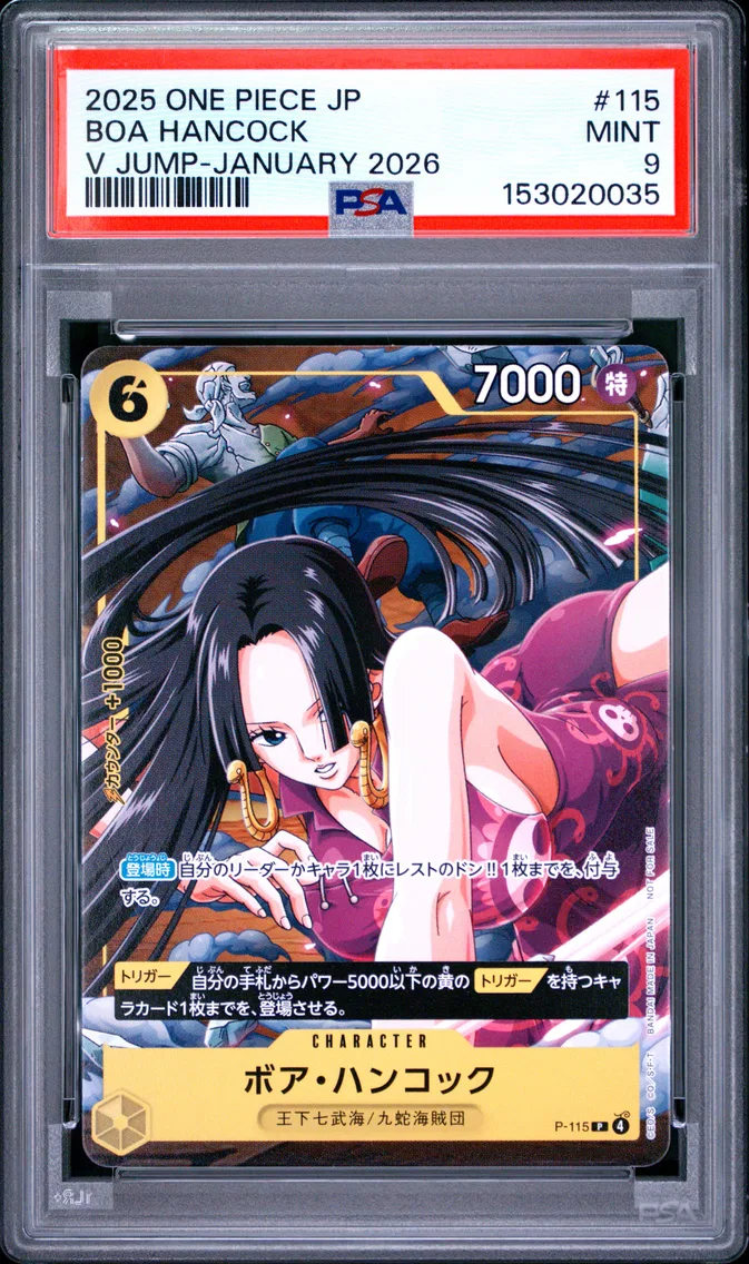 2025 #115 Boa Hancock PSA 9 One Piece Japanese Promos