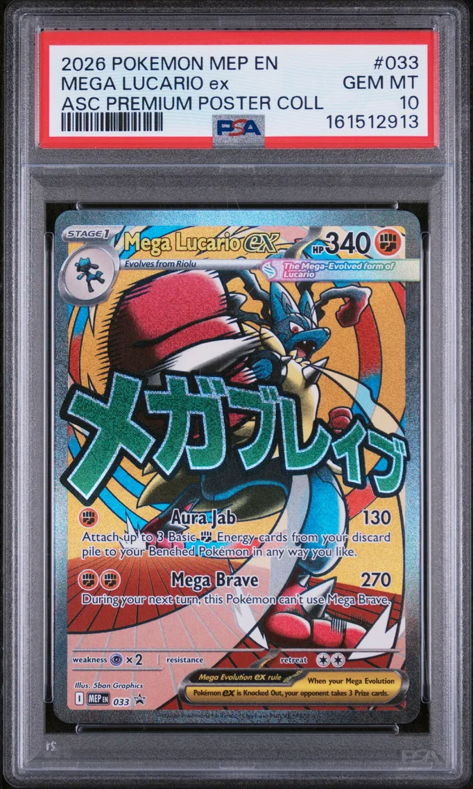 2026 Pokemon Mep EN-Me Black Star Promo Mega Lucario EX Mep EN-Me Black Star Promo #033 PSA 10
