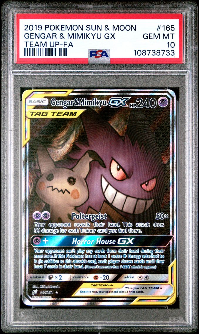 2019 #165 Full Art/Gengar & Mimi