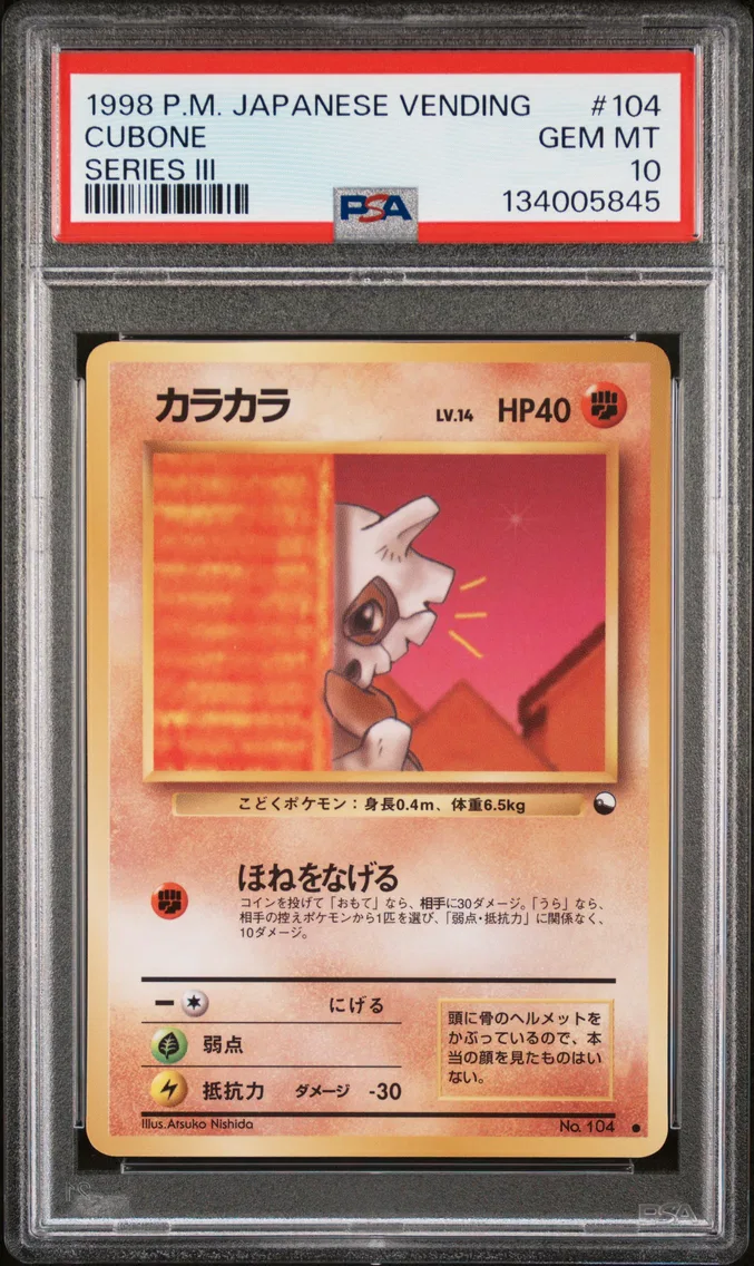 1998 #104 Cubone PSA 10 Japanese