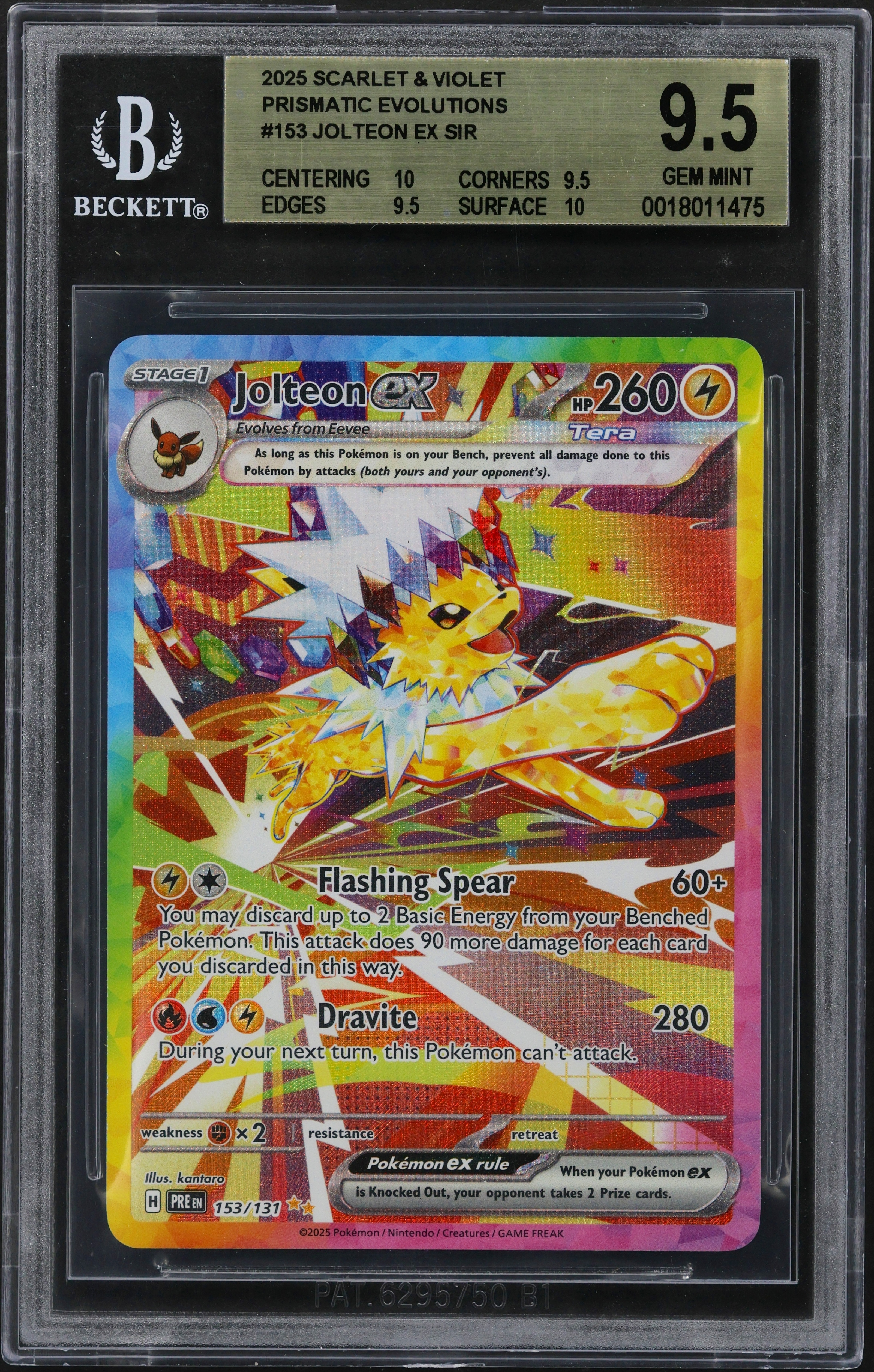 Jolteon ex SIR