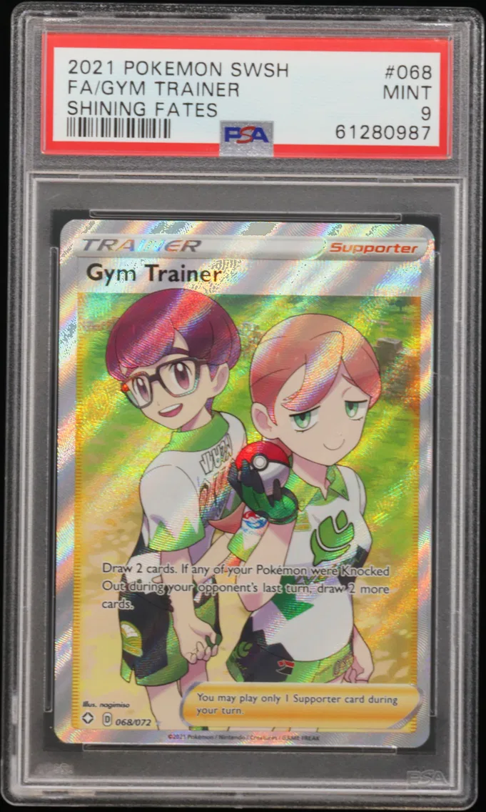 2021 #068 Full Art/Gym Trainer P
