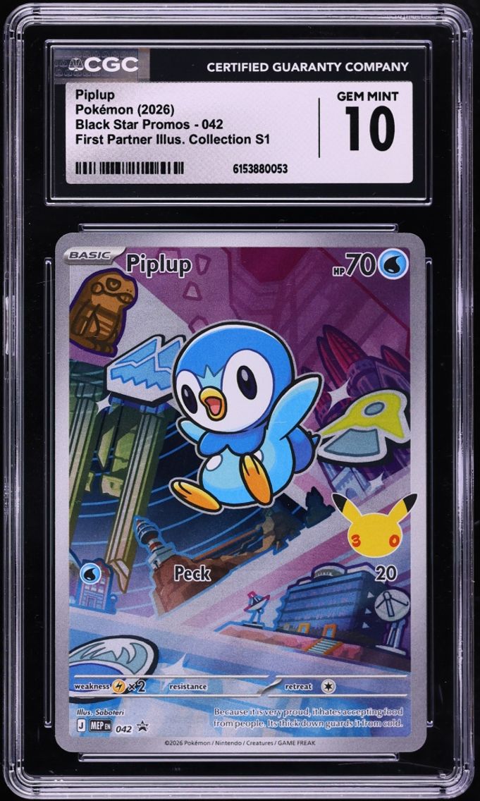 2026 Pokemon Mega Evolution Promo First Partner Illustration Full Art Piplup #42 CGC 10 GEM