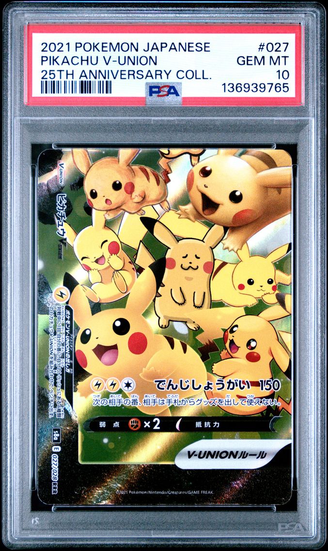 2021 #027 Pikachu V-Union PSA 10 Japanese 25th Anniversary Collection Pokemon