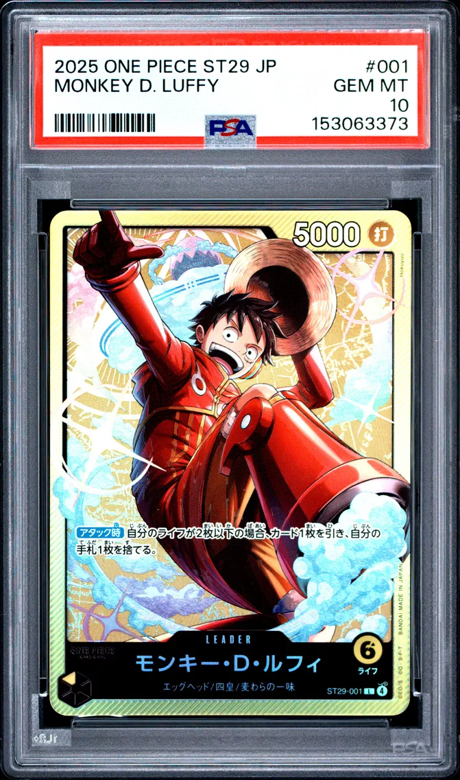 2025 #001 Monkey D. Luffy PSA 10 One Piece Japanese Starter Deck ST29-Egghead
