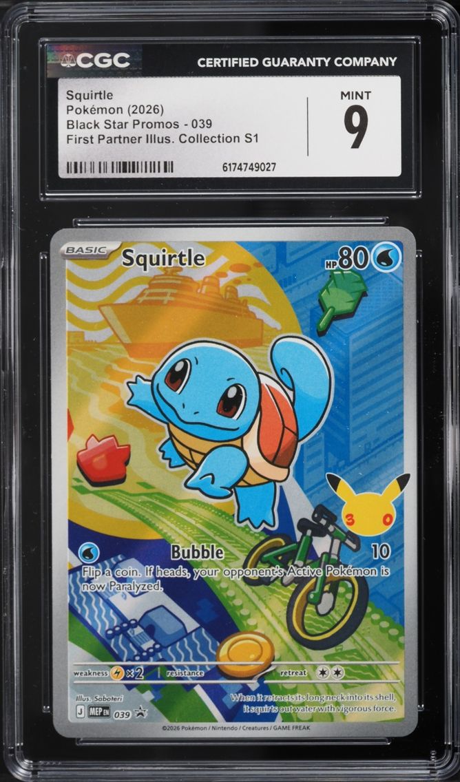 2026 #39 Squirtle CGC 9 Pokemon Mega Evolution Promo First Partner Illustration Full Art