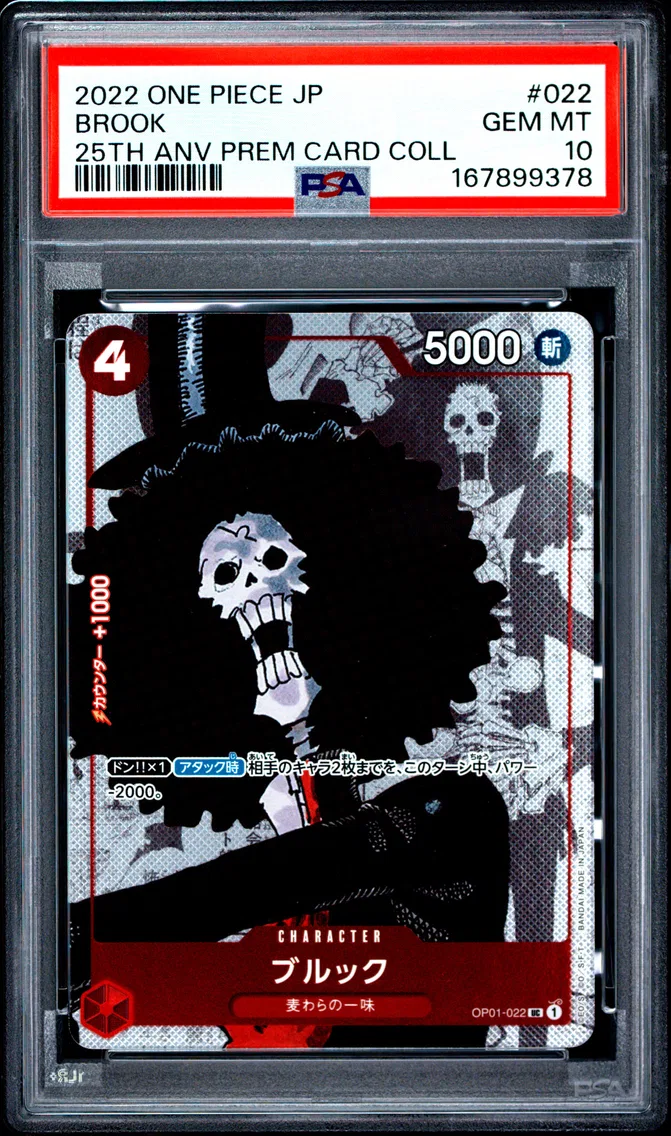 2022 #022 Brook PSA 10 One Piece Japanese 25th Anniversary Premium Card Collection