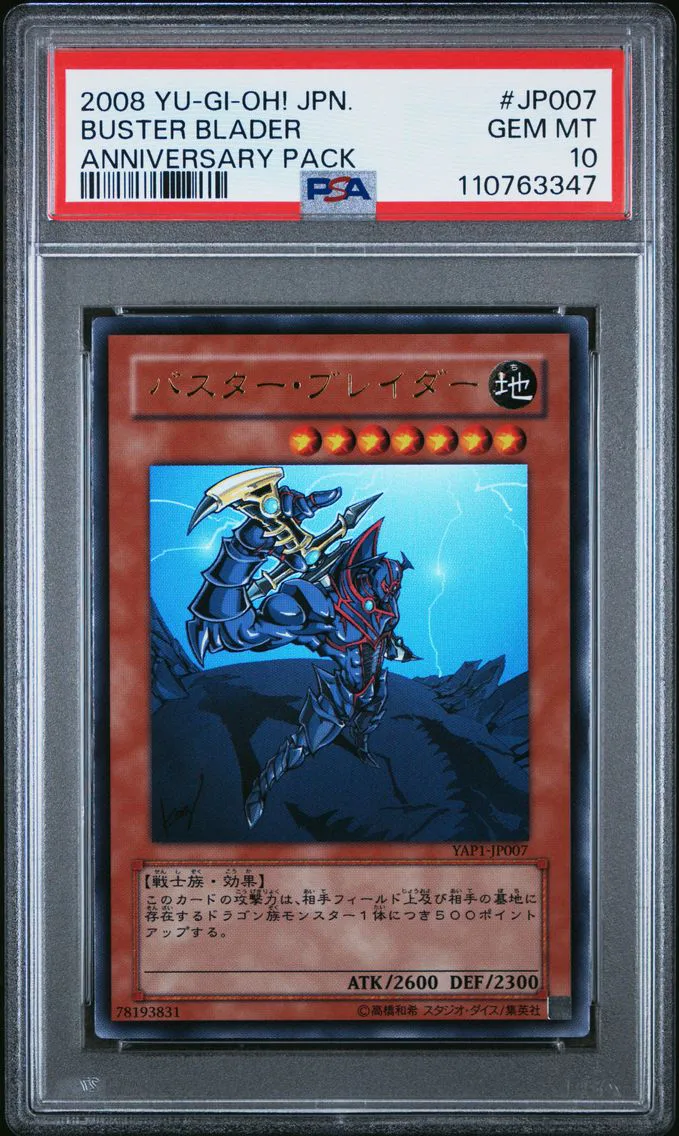 2008 #JP007 Buster Blader PSA 10 YU-GI-Oh! Japanese YAP1-Anniversary Pack Pokemon