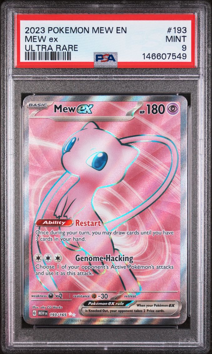 2023 #193 Mew EX PSA 9 Mew EN-151