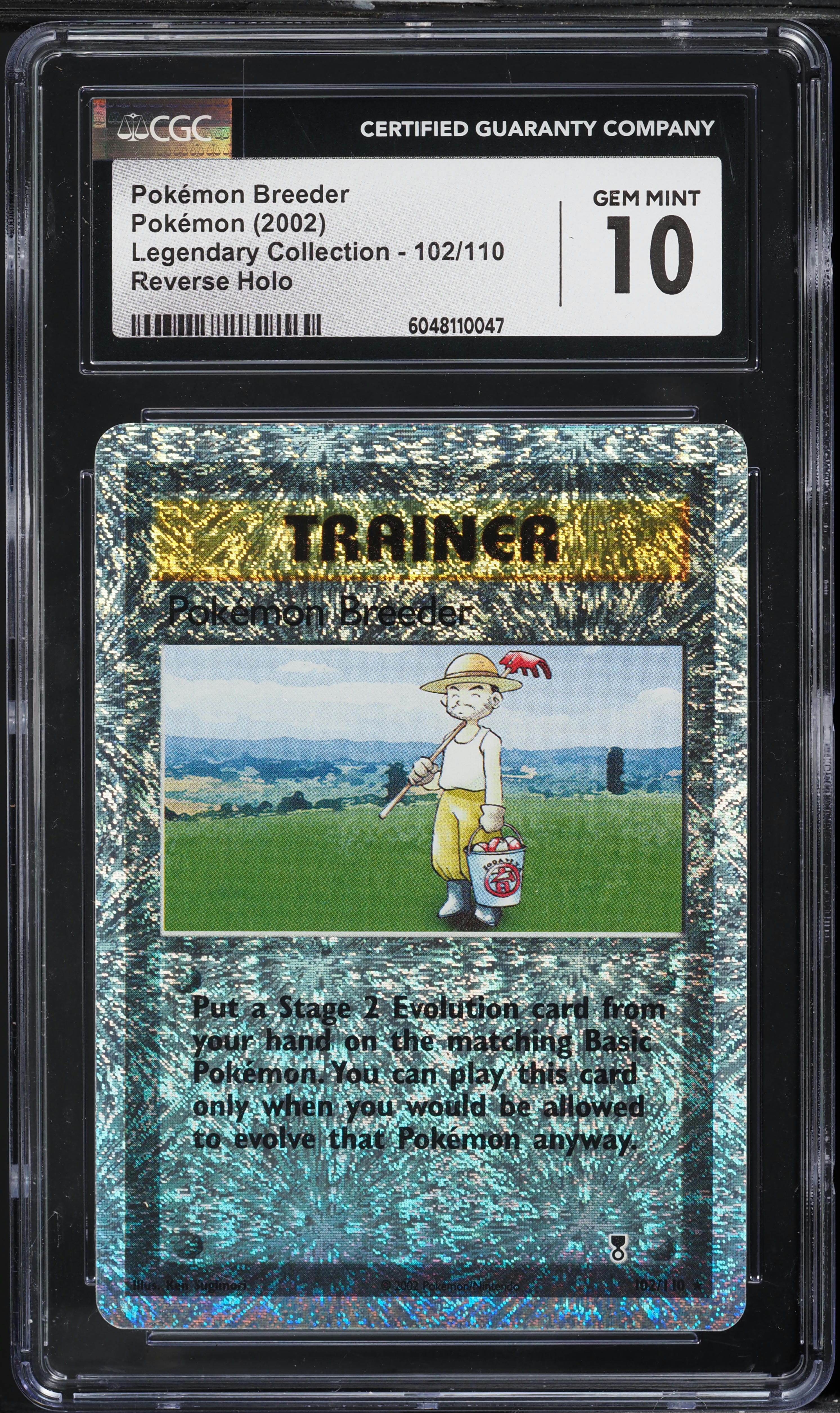 Pokemon Breeder-Reverse Foil