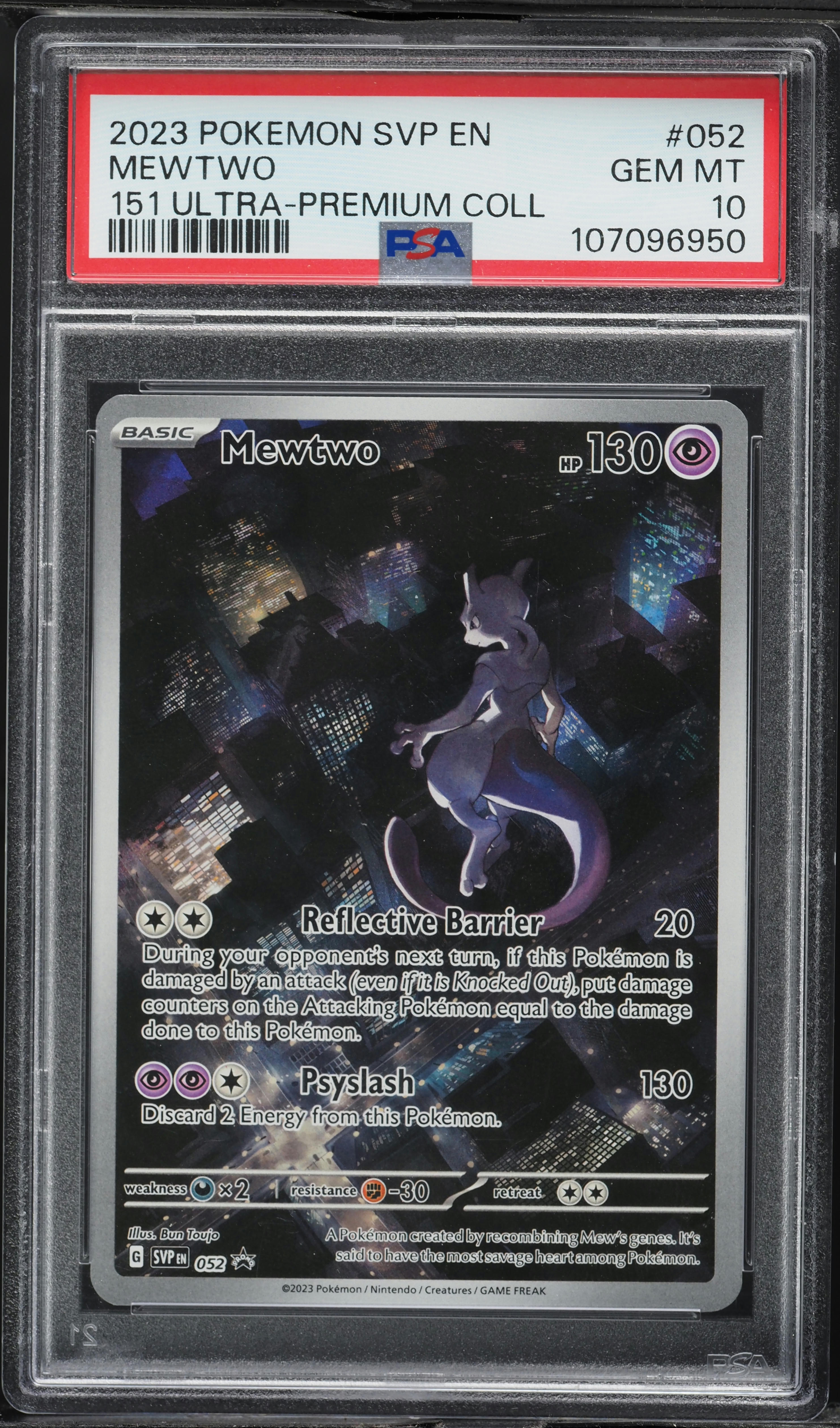 Mewtwo