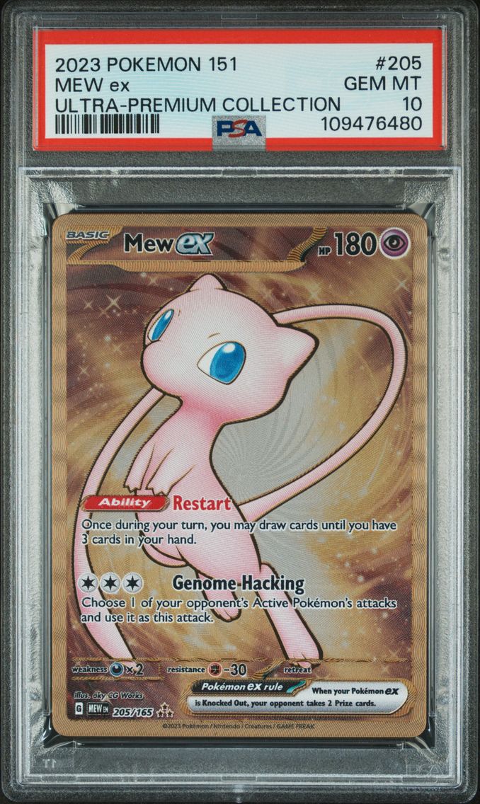 2023 #205 Mew EX PSA 10 151 Ultr