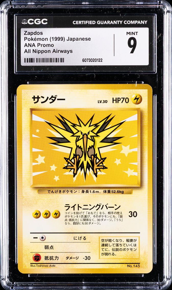 1999 #145 Zapdos CGC 9 Japanese Promo Ana Airways Pokemon