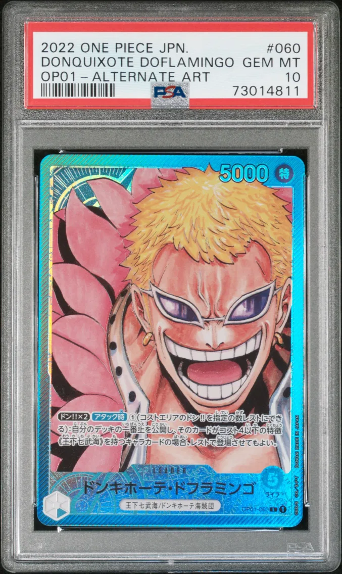2022 #060 Donquixote Doflamingo PSA 10 One Piece Japanese OP01-Romance Dawn