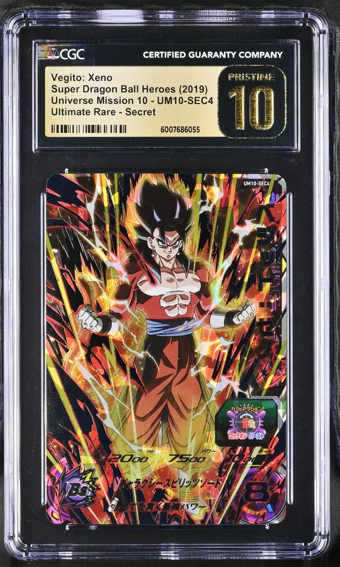 2019 #UM10-SEC4 Vegito: Xeno CGC 10 Pristine Universe Mission 10 - Japanese