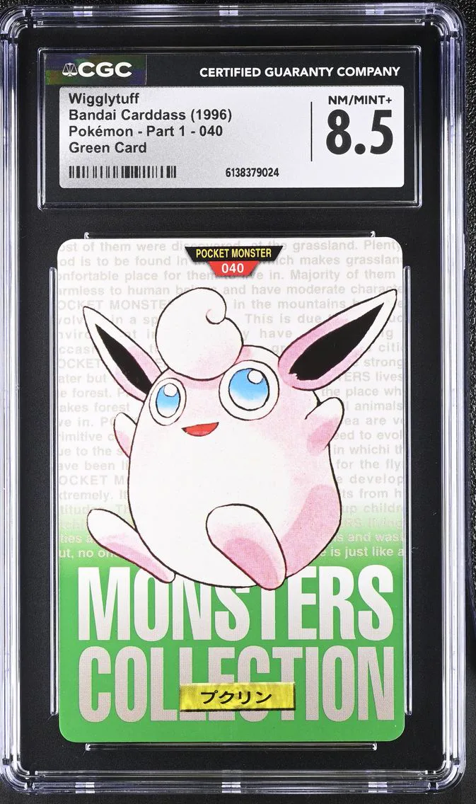 1996 #040 Wigglytuff CGC 8.5 (Monsters Collection) Part 1 - Japanese