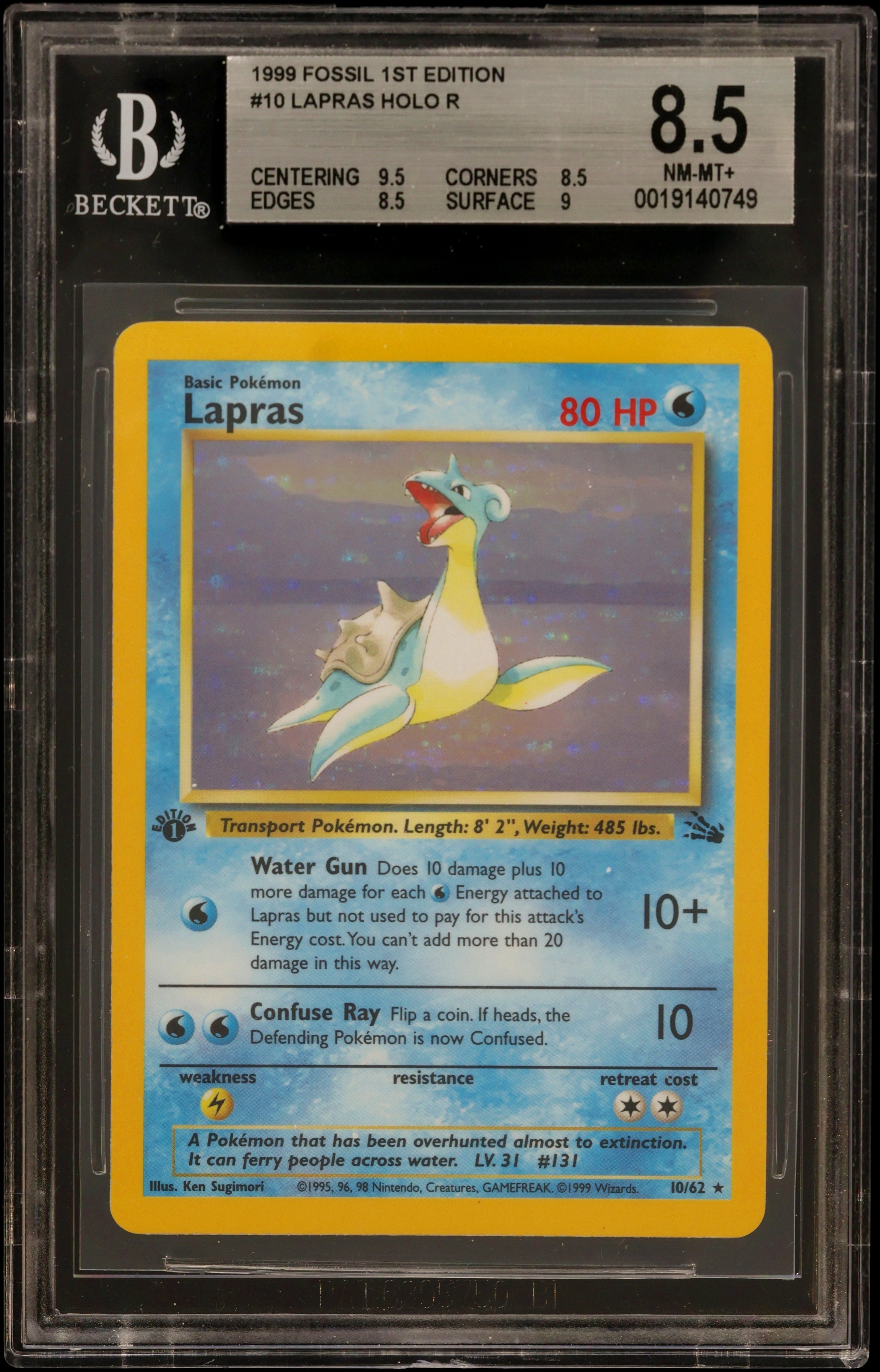 Lapras HOLO R