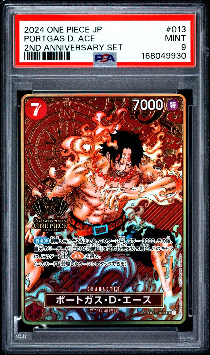 2024 #013 Portgas D. Ace PSA 9 One Piece Japanese 2nd Anniversary Set